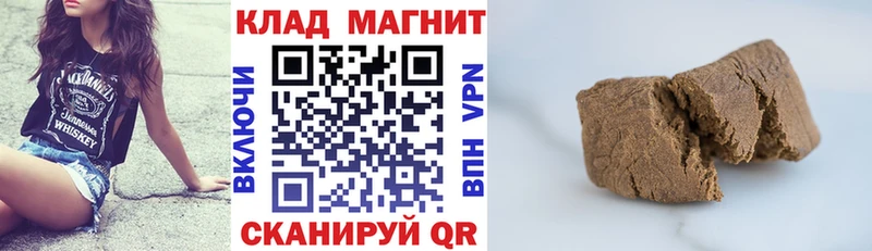 MDMA Удомля