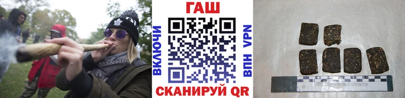Гашиш Ice-O-Lator  Удомля 