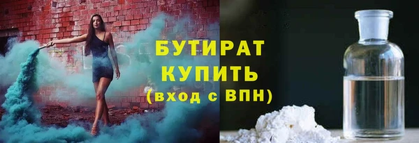 МДМА Алексеевка