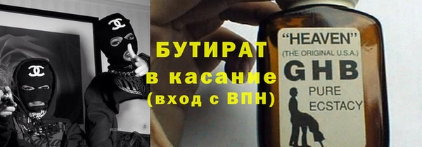 гидра Алзамай