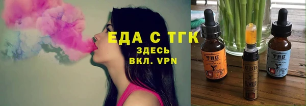 бошки Надым
