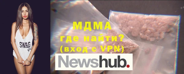 мефедрон мука Алексин
