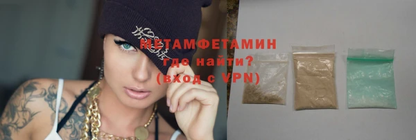 наркотики Наволоки