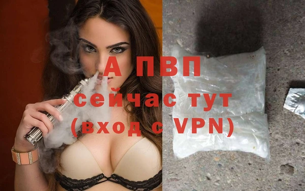 наркотики Наволоки