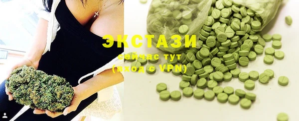 бошки Надым